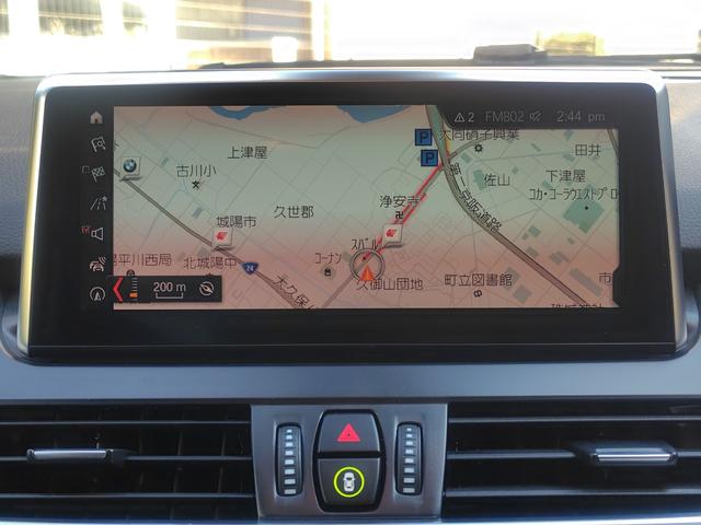 ご覧頂きありがとうございます。ＢＭＷ専門店アレスで御座います！ご不明点、ご質問等ございましたらお気軽にフリーダイヤルからお問合せ下さいませ。お待ち申し上げております！