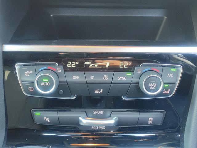 大変お買い得なフェアを開催！！詳細は当社アドバイザーまでお気軽にお問い合わせください。