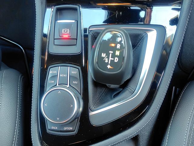 当社ではオンライン商談が可能です。登録のサポートもさせていただきますので、お気軽にご連絡お待ちしております。