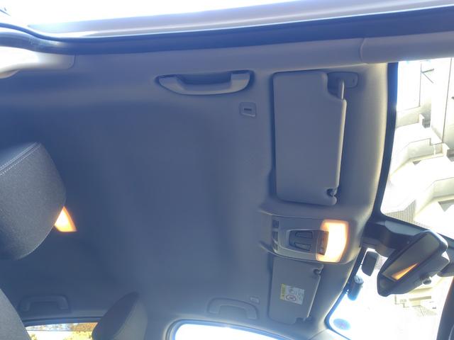 この車は有償保証の対象車です。保証を付けておけば万が一の際の修理代が０円。詳しくは販売店で確認を。