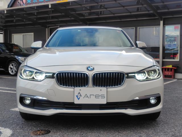 3シリーズ 320iラグジュアリー 後期型 純正ナビ バックカメラ ETC 本革内装 ヒーター付きパワーシート インテリジェントセーフティ アクティブクルーズコントロール レーンチェンジウォーニング LEDライト 純正アルミホイール(11枚目)