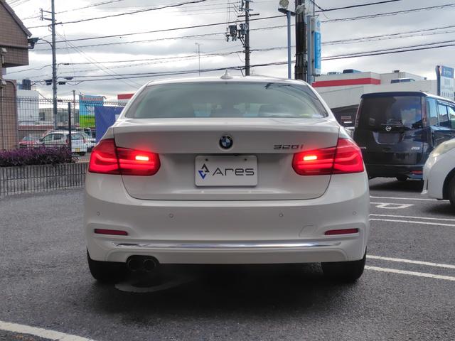 3シリーズ 320iラグジュアリー 後期型 純正ナビ バックカメラ ETC 本革内装 ヒーター付きパワーシート インテリジェントセーフティ アクティブクルーズコントロール レーンチェンジウォーニング LEDライト 純正アルミホイール(15枚目)