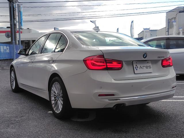 3シリーズ 320iラグジュアリー 後期型 純正ナビ バックカメラ ETC 本革内装 ヒーター付きパワーシート インテリジェントセーフティ アクティブクルーズコントロール レーンチェンジウォーニング LEDライト 純正アルミホイール(16枚目)