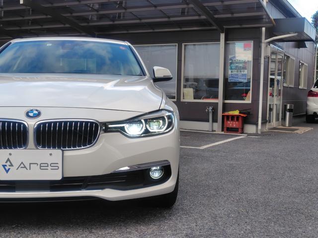 3シリーズ 320iラグジュアリー 後期型 純正ナビ バックカメラ ETC 本革内装 ヒーター付きパワーシート インテリジェントセーフティ アクティブクルーズコントロール レーンチェンジウォーニング LEDライト 純正アルミホイール(18枚目)