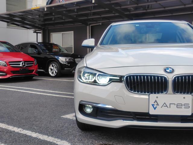 3シリーズ 320iラグジュアリー 後期型 純正ナビ バックカメラ ETC 本革内装 ヒーター付きパワーシート インテリジェントセーフティ アクティブクルーズコントロール レーンチェンジウォーニング LEDライト 純正アルミホイール(19枚目)