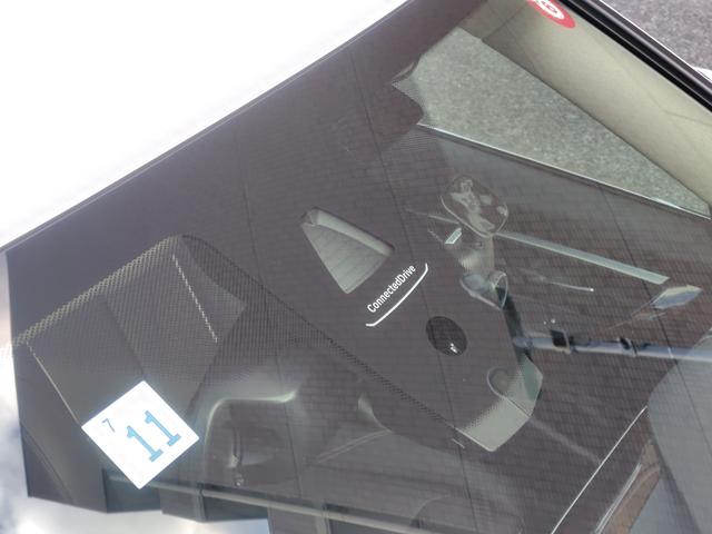 3シリーズ 320iラグジュアリー 後期型 純正ナビ バックカメラ ETC 本革内装 ヒーター付きパワーシート インテリジェントセーフティ アクティブクルーズコントロール レーンチェンジウォーニング LEDライト 純正アルミホイール(21枚目)