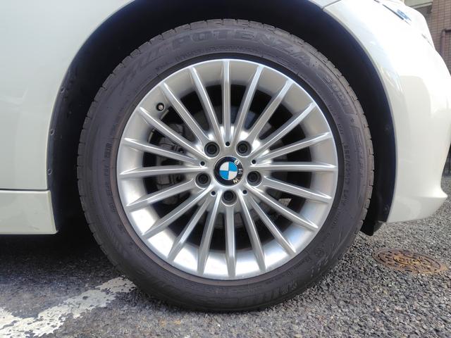 3シリーズ 320iラグジュアリー 後期型 純正ナビ バックカメラ ETC 本革内装 ヒーター付きパワーシート インテリジェントセーフティ アクティブクルーズコントロール レーンチェンジウォーニング LEDライト 純正アルミホイール(23枚目)