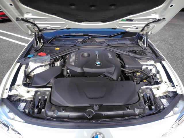 3シリーズ 320iラグジュアリー 後期型 純正ナビ バックカメラ ETC 本革内装 ヒーター付きパワーシート インテリジェントセーフティ アクティブクルーズコントロール レーンチェンジウォーニング LEDライト 純正アルミホイール(27枚目)