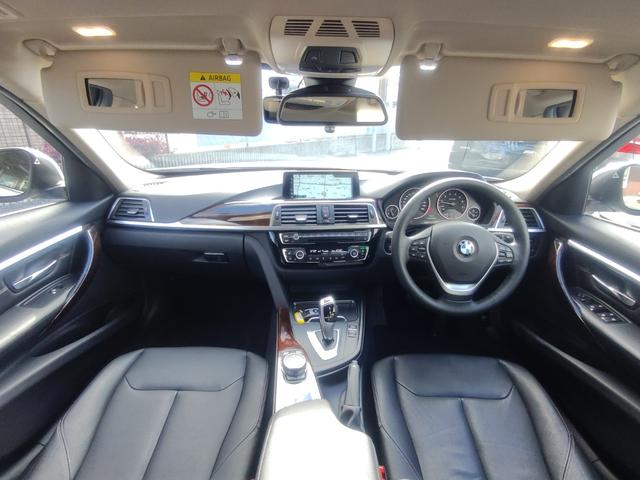 3シリーズ 320iラグジュアリー 後期型 純正ナビ バックカメラ ETC 本革内装 ヒーター付きパワーシート インテリジェントセーフティ アクティブクルーズコントロール レーンチェンジウォーニング LEDライト 純正アルミホイール(29枚目)