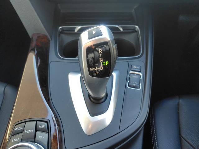 3シリーズ 320iラグジュアリー 後期型 純正ナビ バックカメラ ETC 本革内装 ヒーター付きパワーシート インテリジェントセーフティ アクティブクルーズコントロール レーンチェンジウォーニング LEDライト 純正アルミホイール(37枚目)