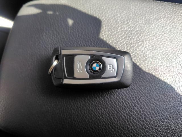 3シリーズ 320iラグジュアリー 後期型 純正ナビ バックカメラ ETC 本革内装 ヒーター付きパワーシート インテリジェントセーフティ アクティブクルーズコントロール レーンチェンジウォーニング LEDライト 純正アルミホイール(40枚目)