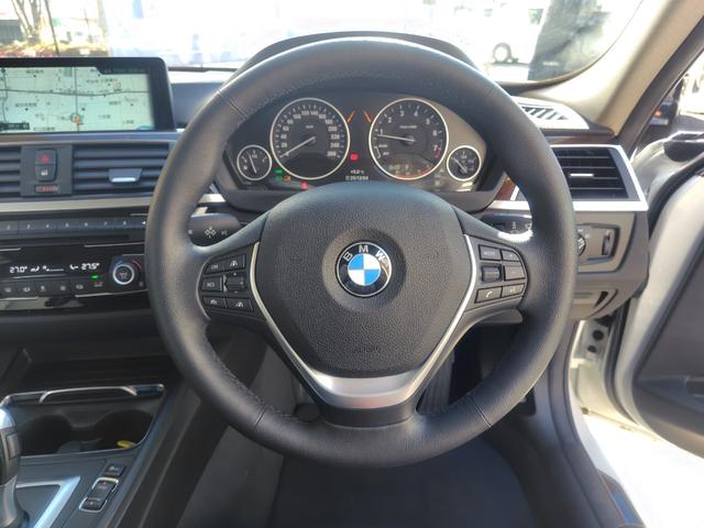 3シリーズ 320iラグジュアリー 後期型 純正ナビ バックカメラ ETC 本革内装 ヒーター付きパワーシート インテリジェントセーフティ アクティブクルーズコントロール レーンチェンジウォーニング LEDライト 純正アルミホイール(43枚目)