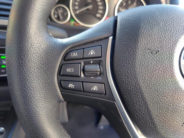 3シリーズ 320iラグジュアリー 後期型 純正ナビ バックカメラ ETC 本革内装 ヒーター付きパワーシート インテリジェントセーフティ アクティブクルーズコントロール レーンチェンジウォーニング LEDライト 純正アルミホイール(44枚目)