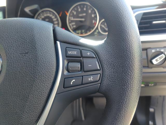 3シリーズ 320iラグジュアリー 後期型 純正ナビ バックカメラ ETC 本革内装 ヒーター付きパワーシート インテリジェントセーフティ アクティブクルーズコントロール レーンチェンジウォーニング LEDライト 純正アルミホイール(45枚目)