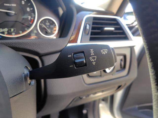 3シリーズ 320iラグジュアリー 後期型 純正ナビ バックカメラ ETC 本革内装 ヒーター付きパワーシート インテリジェントセーフティ アクティブクルーズコントロール レーンチェンジウォーニング LEDライト 純正アルミホイール(48枚目)