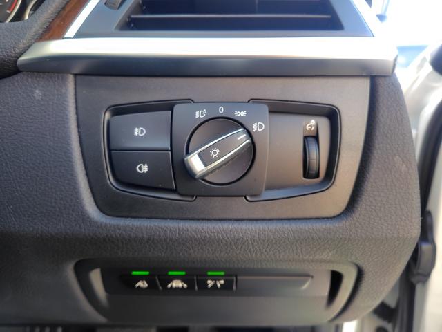 3シリーズ 320iラグジュアリー 後期型 純正ナビ バックカメラ ETC 本革内装 ヒーター付きパワーシート インテリジェントセーフティ アクティブクルーズコントロール レーンチェンジウォーニング LEDライト 純正アルミホイール(49枚目)