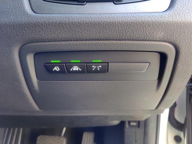 3シリーズ 320iラグジュアリー 後期型 純正ナビ バックカメラ ETC 本革内装 ヒーター付きパワーシート インテリジェントセーフティ アクティブクルーズコントロール レーンチェンジウォーニング LEDライト 純正アルミホイール(50枚目)