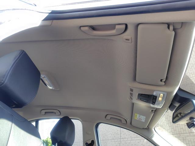 3シリーズ 320iラグジュアリー 後期型 純正ナビ バックカメラ ETC 本革内装 ヒーター付きパワーシート インテリジェントセーフティ アクティブクルーズコントロール レーンチェンジウォーニング LEDライト 純正アルミホイール(51枚目)