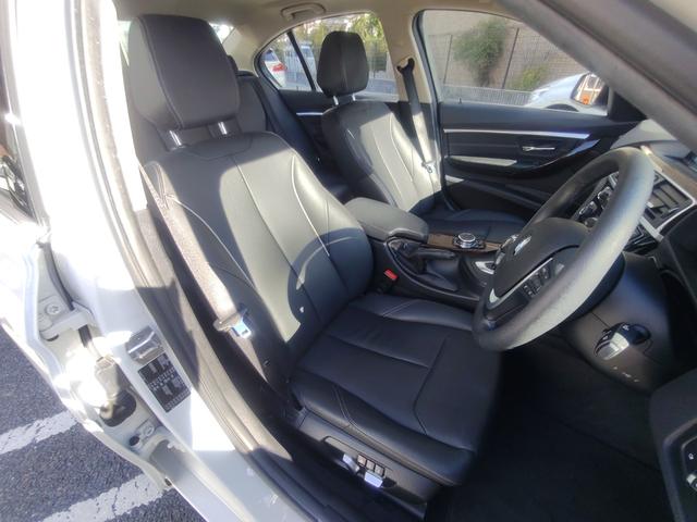 3シリーズ 320iラグジュアリー 後期型 純正ナビ バックカメラ ETC 本革内装 ヒーター付きパワーシート インテリジェントセーフティ アクティブクルーズコントロール レーンチェンジウォーニング LEDライト 純正アルミホイール(53枚目)