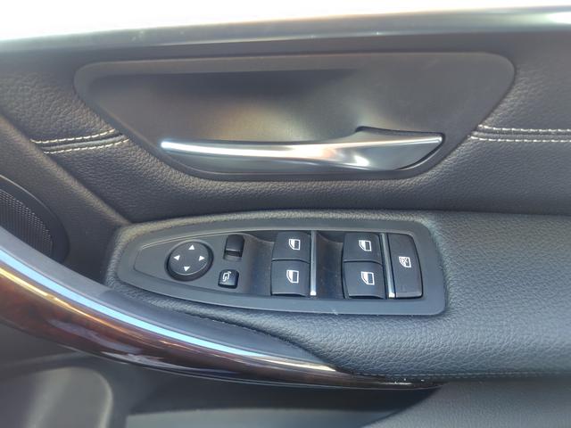 3シリーズ 320iラグジュアリー 後期型 純正ナビ バックカメラ ETC 本革内装 ヒーター付きパワーシート インテリジェントセーフティ アクティブクルーズコントロール レーンチェンジウォーニング LEDライト 純正アルミホイール(55枚目)