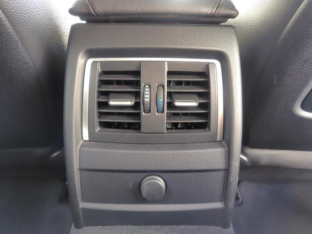 3シリーズ 320iラグジュアリー 後期型 純正ナビ バックカメラ ETC 本革内装 ヒーター付きパワーシート インテリジェントセーフティ アクティブクルーズコントロール レーンチェンジウォーニング LEDライト 純正アルミホイール(57枚目)