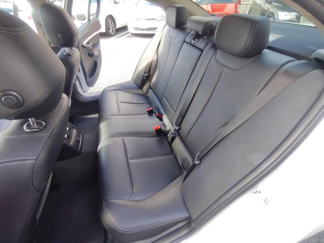 3シリーズ 320iラグジュアリー 後期型 純正ナビ バックカメラ ETC 本革内装 ヒーター付きパワーシート インテリジェントセーフティ アクティブクルーズコントロール レーンチェンジウォーニング LEDライト 純正アルミホイール(65枚目)