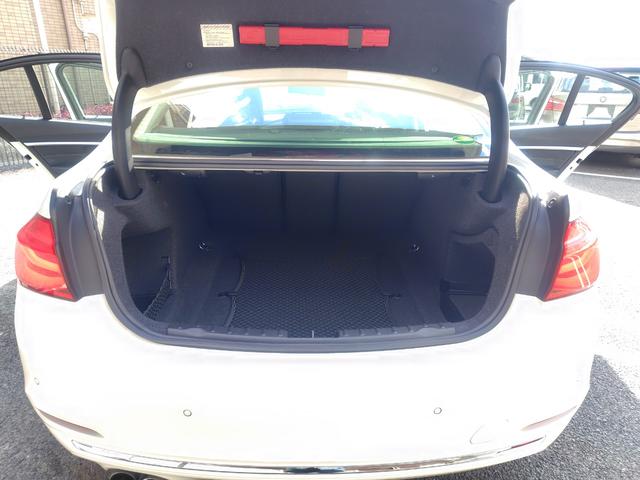 3シリーズ 320iラグジュアリー 後期型 純正ナビ バックカメラ ETC 本革内装 ヒーター付きパワーシート インテリジェントセーフティ アクティブクルーズコントロール レーンチェンジウォーニング LEDライト 純正アルミホイール(67枚目)