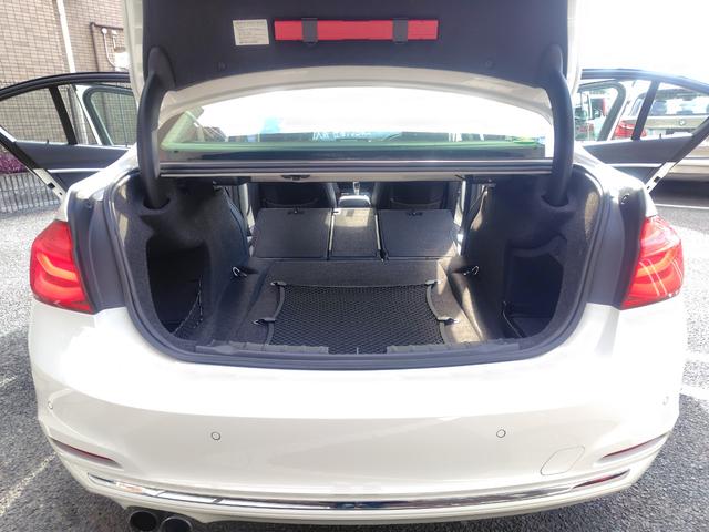 3シリーズ 320iラグジュアリー 後期型 純正ナビ バックカメラ ETC 本革内装 ヒーター付きパワーシート インテリジェントセーフティ アクティブクルーズコントロール レーンチェンジウォーニング LEDライト 純正アルミホイール(69枚目)