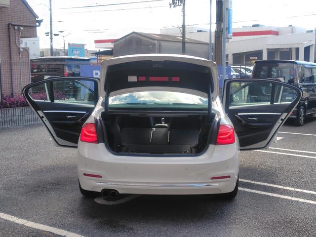 3シリーズ 320iラグジュアリー 後期型 純正ナビ バックカメラ ETC 本革内装 ヒーター付きパワーシート インテリジェントセーフティ アクティブクルーズコントロール レーンチェンジウォーニング LEDライト 純正アルミホイール(70枚目)