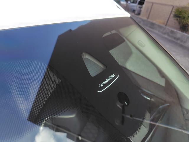 Ｘ１ ｘＤｒｉｖｅ　２０ｉ　ｘライン　純正ナビ　バックカメラ　ミラー一体型ＥＴＣ　Ｂｌｕｅｔｏｏｔｈ　インテリジェントセーフティ　パーキングサポート　電動リヤゲート　スマートキー　ＬＥＤヘッドライト　純正１８インチアルミホイール（21枚目）