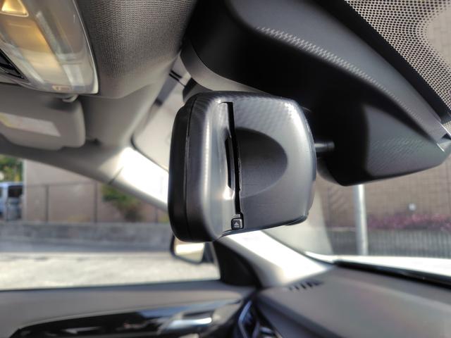 Ｘ１ ｘＤｒｉｖｅ　２０ｉ　ｘライン　純正ナビ　バックカメラ　ミラー一体型ＥＴＣ　Ｂｌｕｅｔｏｏｔｈ　インテリジェントセーフティ　パーキングサポート　電動リヤゲート　スマートキー　ＬＥＤヘッドライト　純正１８インチアルミホイール（31枚目）