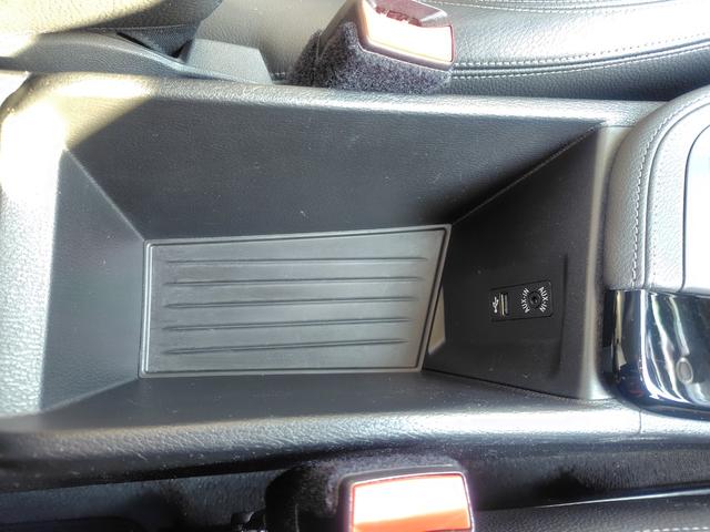 Ｘ１ ｘＤｒｉｖｅ　２０ｉ　ｘライン　純正ナビ　バックカメラ　ミラー一体型ＥＴＣ　Ｂｌｕｅｔｏｏｔｈ　インテリジェントセーフティ　パーキングサポート　電動リヤゲート　スマートキー　ＬＥＤヘッドライト　純正１８インチアルミホイール（39枚目）