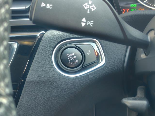 Ｘ１ ｘＤｒｉｖｅ　２０ｉ　ｘライン　純正ナビ　バックカメラ　ミラー一体型ＥＴＣ　Ｂｌｕｅｔｏｏｔｈ　インテリジェントセーフティ　パーキングサポート　電動リヤゲート　スマートキー　ＬＥＤヘッドライト　純正１８インチアルミホイール（48枚目）