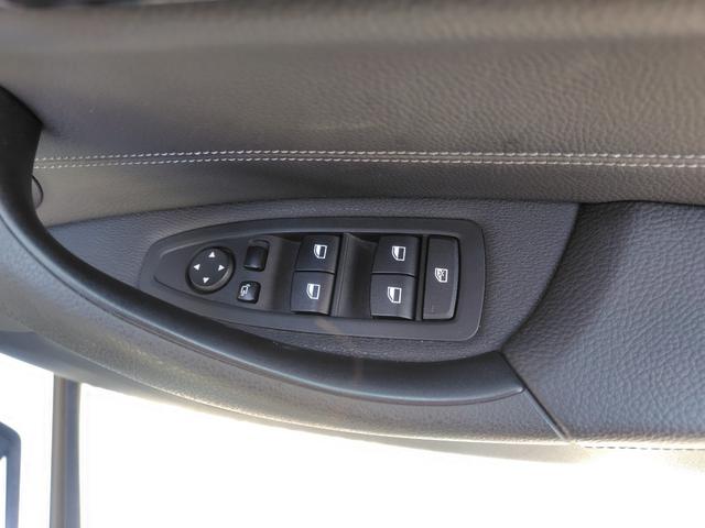 Ｘ１ ｘＤｒｉｖｅ　２０ｉ　ｘライン　純正ナビ　バックカメラ　ミラー一体型ＥＴＣ　Ｂｌｕｅｔｏｏｔｈ　インテリジェントセーフティ　パーキングサポート　電動リヤゲート　スマートキー　ＬＥＤヘッドライト　純正１８インチアルミホイール（54枚目）