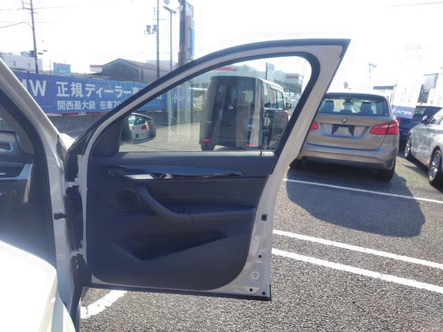 Ｘ１ ｘＤｒｉｖｅ　２０ｉ　ｘライン　純正ナビ　バックカメラ　ミラー一体型ＥＴＣ　Ｂｌｕｅｔｏｏｔｈ　インテリジェントセーフティ　パーキングサポート　電動リヤゲート　スマートキー　ＬＥＤヘッドライト　純正１８インチアルミホイール（55枚目）