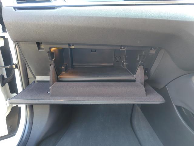 Ｘ１ ｘＤｒｉｖｅ　２０ｉ　ｘライン　純正ナビ　バックカメラ　ミラー一体型ＥＴＣ　Ｂｌｕｅｔｏｏｔｈ　インテリジェントセーフティ　パーキングサポート　電動リヤゲート　スマートキー　ＬＥＤヘッドライト　純正１８インチアルミホイール（61枚目）