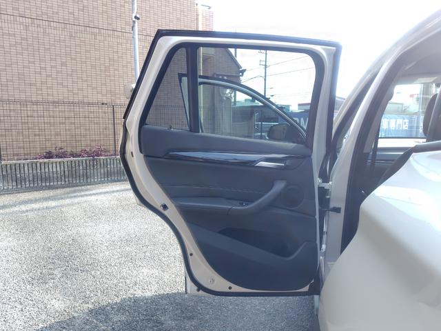 Ｘ１ ｘＤｒｉｖｅ　２０ｉ　ｘライン　純正ナビ　バックカメラ　ミラー一体型ＥＴＣ　Ｂｌｕｅｔｏｏｔｈ　インテリジェントセーフティ　パーキングサポート　電動リヤゲート　スマートキー　ＬＥＤヘッドライト　純正１８インチアルミホイール（65枚目）