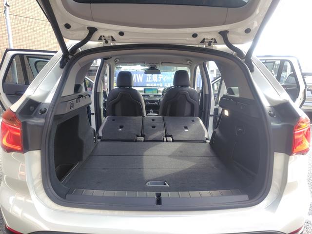 Ｘ１ ｘＤｒｉｖｅ　２０ｉ　ｘライン　純正ナビ　バックカメラ　ミラー一体型ＥＴＣ　Ｂｌｕｅｔｏｏｔｈ　インテリジェントセーフティ　パーキングサポート　電動リヤゲート　スマートキー　ＬＥＤヘッドライト　純正１８インチアルミホイール（68枚目）