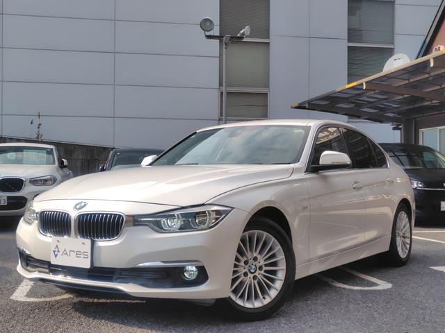 3シリーズ 320iラグジュアリー 後期型 純正ナビ バックカメラ ETC 本革内装 ヒーター付きパワーシート インテリジェントセーフティ ACC LCW LEDヘッドライト Wエアコン スマートキー 純正17インチアルミホイール(10枚目)