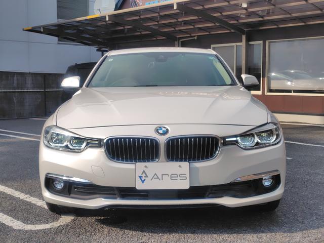 3シリーズ 320iラグジュアリー 後期型 純正ナビ バックカメラ ETC 本革内装 ヒーター付きパワーシート インテリジェントセーフティ ACC LCW LEDヘッドライト Wエアコン スマートキー 純正17インチアルミホイール(11枚目)