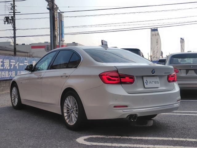 3シリーズ 320iラグジュアリー 後期型 純正ナビ バックカメラ ETC 本革内装 ヒーター付きパワーシート インテリジェントセーフティ ACC LCW LEDヘッドライト Wエアコン スマートキー 純正17インチアルミホイール(16枚目)