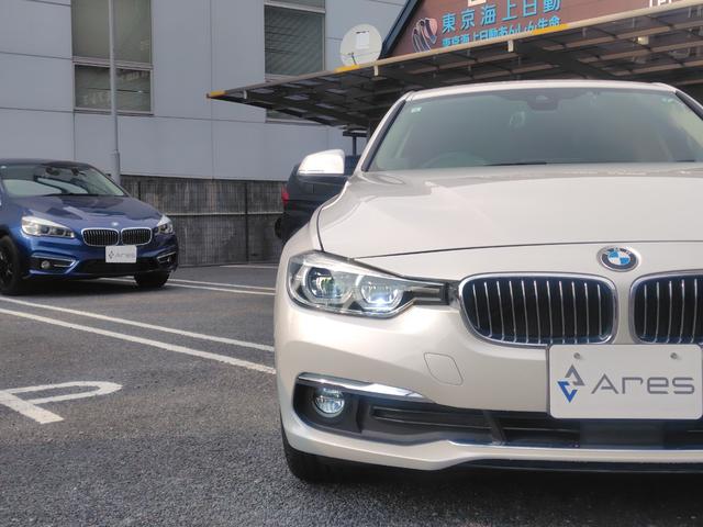 3シリーズ 320iラグジュアリー 後期型 純正ナビ バックカメラ ETC 本革内装 ヒーター付きパワーシート インテリジェントセーフティ ACC LCW LEDヘッドライト Wエアコン スマートキー 純正17インチアルミホイール(19枚目)