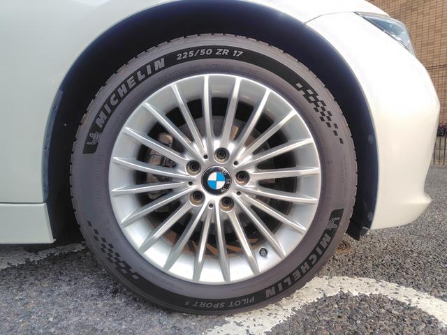 3シリーズ 320iラグジュアリー 後期型 純正ナビ バックカメラ ETC 本革内装 ヒーター付きパワーシート インテリジェントセーフティ ACC LCW LEDヘッドライト Wエアコン スマートキー 純正17インチアルミホイール(23枚目)