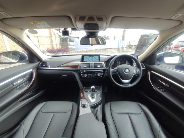 3シリーズ 320iラグジュアリー 後期型 純正ナビ バックカメラ ETC 本革内装 ヒーター付きパワーシート インテリジェントセーフティ ACC LCW LEDヘッドライト Wエアコン スマートキー 純正17インチアルミホイール(28枚目)