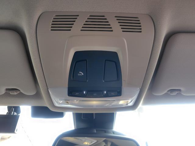 3シリーズ 320iラグジュアリー 後期型 純正ナビ バックカメラ ETC 本革内装 ヒーター付きパワーシート インテリジェントセーフティ ACC LCW LEDヘッドライト Wエアコン スマートキー 純正17インチアルミホイール(30枚目)