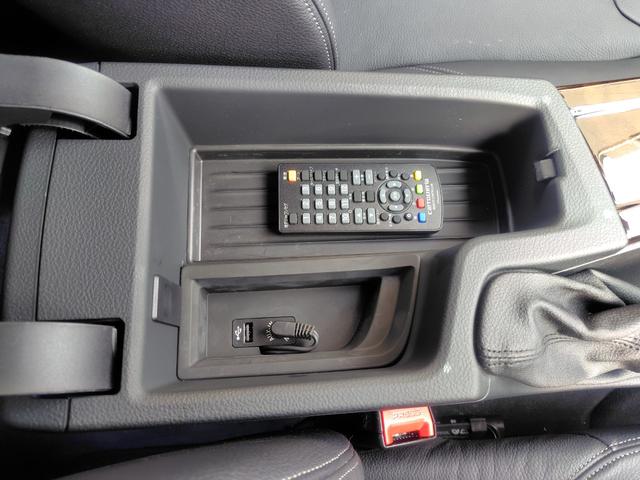 3シリーズ 320iラグジュアリー 後期型 純正ナビ バックカメラ ETC 本革内装 ヒーター付きパワーシート インテリジェントセーフティ ACC LCW LEDヘッドライト Wエアコン スマートキー 純正17インチアルミホイール(40枚目)