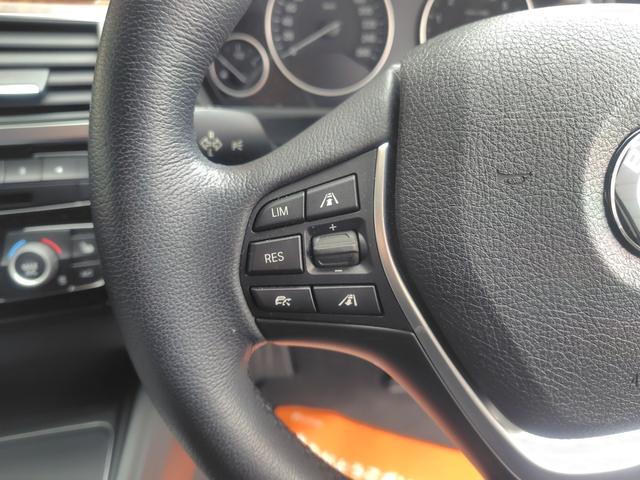 3シリーズ 320iラグジュアリー 後期型 純正ナビ バックカメラ ETC 本革内装 ヒーター付きパワーシート インテリジェントセーフティ ACC LCW LEDヘッドライト Wエアコン スマートキー 純正17インチアルミホイール(44枚目)