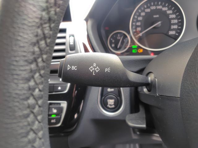 3シリーズ 320iラグジュアリー 後期型 純正ナビ バックカメラ ETC 本革内装 ヒーター付きパワーシート インテリジェントセーフティ ACC LCW LEDヘッドライト Wエアコン スマートキー 純正17インチアルミホイール(46枚目)