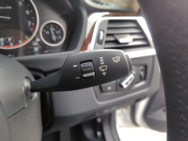 3シリーズ 320iラグジュアリー 後期型 純正ナビ バックカメラ ETC 本革内装 ヒーター付きパワーシート インテリジェントセーフティ ACC LCW LEDヘッドライト Wエアコン スマートキー 純正17インチアルミホイール(48枚目)