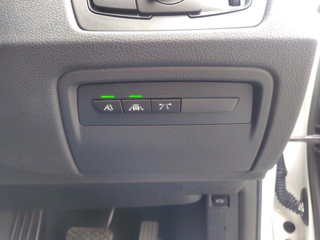 3シリーズ 320iラグジュアリー 後期型 純正ナビ バックカメラ ETC 本革内装 ヒーター付きパワーシート インテリジェントセーフティ ACC LCW LEDヘッドライト Wエアコン スマートキー 純正17インチアルミホイール(50枚目)